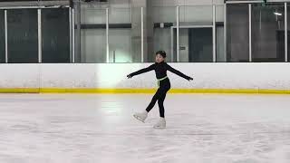 Caroline Cheung Gold Skating Skills