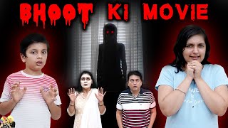 BHOOT KI MOVIE | Horror Comedy Short Movie | Aayu and Pihu Show