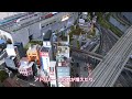 立体レイアウト改造計画 37 ～丘の上商店街❗～