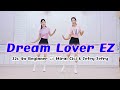 Dream Lover EZ Line Dance | Beginner | #올드팝송 #초급라인댄스 #linedance #국금선라인댄스 #성남위례라인댄스
