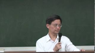 臺灣大學歷史系吳展良教授：從儒學觀點論學運與臺灣公民社會的未來 部分2