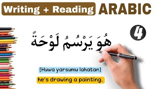 HOW TO WRITE- Arabic for Beginners ✅Alphabet/words/phrases