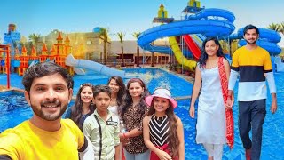 सयाजीराजे वाॅटर पार्क अकलूज  😍✌️😀 Sayajiraje Water park Akluj / Sakshi Sagar (Vlog 10) #Water_Park