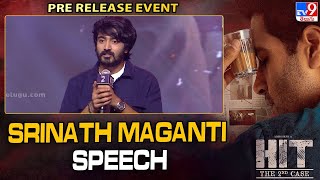 Srinath Maganti Speech at HIT2 Pre Release Event - TV9