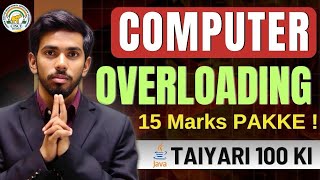 Overloading Functions in Java | functions in Java | Constructor in Java | ICSE Class 10