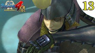 【戦国BASARA4皇】実況 [#13] 戦国創世・極 後藤又兵衛編