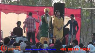 RAJEANA - BAGHAPURANA - KABADDI CUP 2013 PART 3 OFFICIAL HD FULL VIDEO