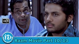 Raam Telugu Movie Part 10/13 - Nitin, Genelia