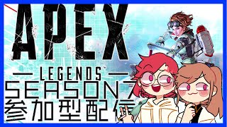 チャラ爺\u0026母\u0026娘で23時～の参加型配信！！［Apex Legends夜の部♪］初見さん大歓迎～♪概要は必ず見てね！