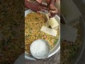 విజయవాడలో ఉల్లిపాయ సమోసా shorts samosa streetfood trending