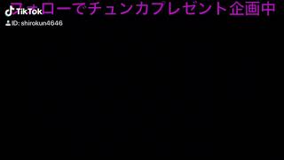 【TikTok×荒野行動】6万再生回数＆ハート2500のバズった動画！