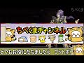 【三国オールスターズ】交換コード×8 発表 入力方法も解説 2025年1月10日時点※期間限定？【三国スター】ギフトコード 頂天：三国オールスターズ