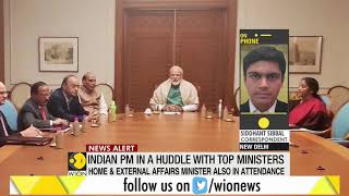 PM Modi chairs National Security Council meet