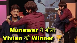 Vivian Dsena को बोला Munawar Faruqui ने Bigg Boss का असली Winner साथ देख Fans खुश