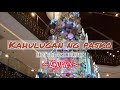 kahulugan ng pasko by cem ~lyrics~