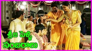 Allu Arjun & Sneha @ Srija - Kalyan Marriage Video || Chiranjeevi,Ramcharan