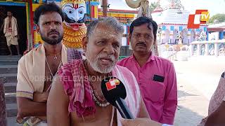 Ladu Baba Pitha All Decked Up Ahead of Maha Shivratri Tomorrow | Nayagarh