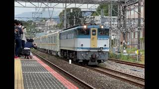 EF65-2127号機(カラシ)牽引！東京メトロ17000系(第7編成)甲種輸送！