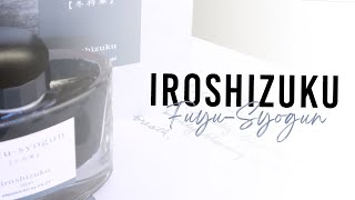 Pilot Iroshizuku Fuyu-Syogun! (APTV Excerpt)