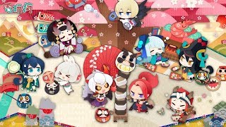 《陰陽師妖怪屋》未上市手機遊戲 超可愛剪紙風格的《陰陽師 Onmyoji》系列新作