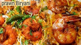 PRAWN BIRYANI | PRAWNS  BIRYANI | JHEEGA BIRYANI | JHEEGHA | JHINGA | HOW TO COOK PRAWN BIRYANI