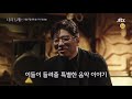 티저 1 박효신·아이유·김고은·이적·정훈희 특별한 음악 이야기＜너의 노래는＞