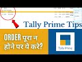 Pre Close Order//Tally Prime Tips// How to cancel a sales/purchase Order//2021