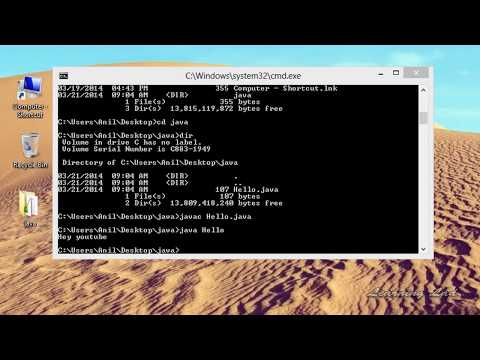 How to Compile and Run Java Program from Command Prompt How to Compile and Run Java Program from Command Prompt