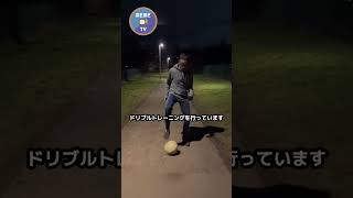 メッシを超えるために2年間訓練した少年