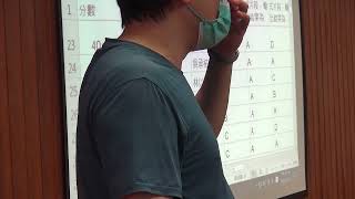 1111105 2 111年度全國商業類技藝競賽程式設計模擬賽學術科試題、現場實作演練及評分標準研討