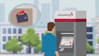 خدمة السحب النقدي باستخدام QR