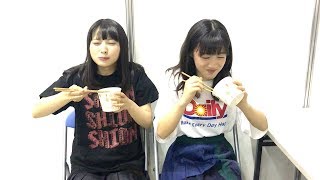 南羽諒 × 堀詩音「白米早食い対決」 #しおんチャレンジ