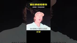 鮑比夜間釣魚，好友也來幫忙，但結果意想不到，還連續抓到兩條蛇！ #钓鱼 #捕鱼 #户外捕鱼 #河中巨怪 #杰瑞米瓦德