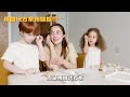 孩子叛逆期教父母爸媽們如何10分鐘內搞定 shorts 詳細影片請看https youtu.be tgaksgcg9m si=uh6mtv9dzbvqfba3