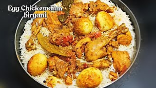 chicken dum biryani easy and tasty 😋 | #shinekitchen