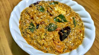 పుదీనా టమాటా పచ్చడి| pudina tomato pachadi in telugu | pudina tomato chutney|pudina pachadi