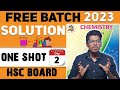 2. Solutions, Day - 2  " Free Batch " One Shot Class 12th H.S.C by:- Abhishek Sir Chemistry
