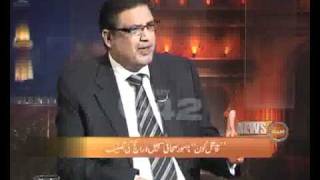 who is the muderer of Benazir Bhutto, News Night by Najam Wali Khan Part 2