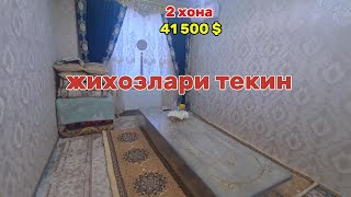 Бухорода тайёр кириб яшаладиган уй... | БУХОРО КВАРТИРА НАРХЛАРИ 2025