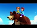 Peter on the Bear - Educational Nursery Rhyme for Kids