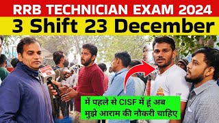 RRB Technician 23 December third shift review। rrb technician analysis। rrb technician 3rd shift