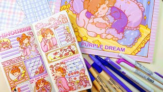 🎀Cha-Cha’s Sticker Diary Lark princess typography DIY Collages, Immersion and  ASMR