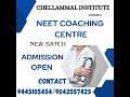 neet coaching centre best in madurai 9445105454 9043557425 neet neet class neet course