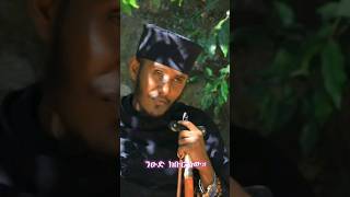 አባ ገብረ ኪዳን | Aba Gebrekidan - ትልቁ ጦርነት ነፍስና ሥጋን ማስታረቅ ነውና ይኸን የሚያደርጉ ንዑዳን ክቡራን ናቸው።