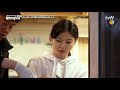 예고 캠핑 고수 먹방 요정 김유정 바퀴달린집2 ep.7