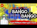 Bango Bango  Special Horror Sound Mix || Dj Bm Remix || Dj Ts Music Present