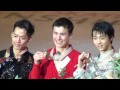 worlds 2012 victory ceremony men