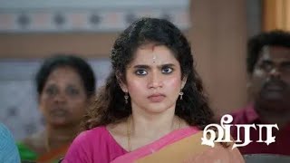 Veera Serial Today Episode | 11 February 2025 | Veera Serial promo | Zee Tamil