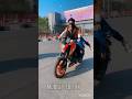 Girls riding ktm vs boys riding ktm | ktm stunt #shorts #ktm