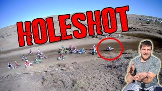 Holeshot at Aztec Winter Combat!